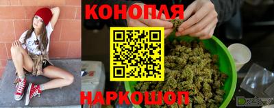 круглые Белорецк