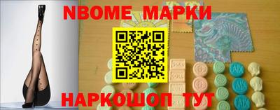 а пвп мука Бердск