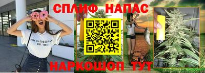 а пвп мука Бердск