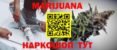 а пвп мука Бердск