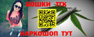 а пвп мука Бердск