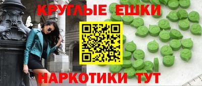 а пвп мука Бердск