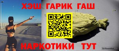 а пвп мука Бердск